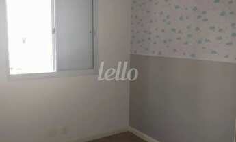 Imagem 7: São Paulo - Apartamento Padrão - Mooca