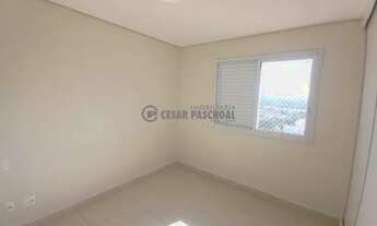 Imagem 5: Apartamento Cobertura Jardim Nova Aliança Sul Disponível Para Locação Jardim Nova Aliança