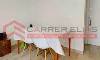 Imagem 3: Apartamento para venda ou locação 63 metros quadrados com 2 quartos