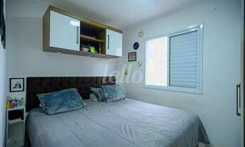 Imagem 3: São Paulo - Apartamento Padrão - Mooca