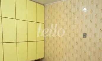 Imagem 4: São Paulo - Casa Padrão - Vila Prudente