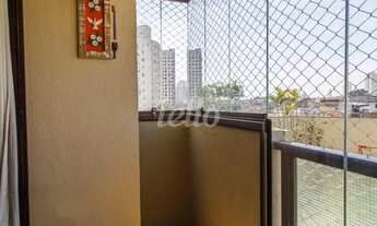 Imagem 7: São Paulo - Apartamento Padrão - Mooca