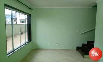 Imagem 2: São Paulo - Casa de Condomínio - Vila Formosa