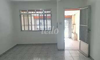 Imagem 3: São Paulo - Casa Padrão - Tatuapé