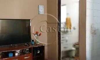 Imagem 7: Terreno Residencial em Tatuapé