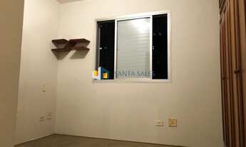 Imagem 3: APARTAMENTO - CHACARA FLORA