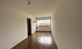 Imagem: Apartamento Chácara Sto. Antonioio