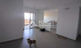 Imagem 4: Ribeirão Preto - Apartamento - Condominios Zona Sul