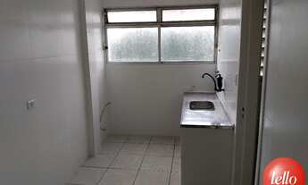 Imagem 7: São Paulo - Apartamento Padrão - Moema