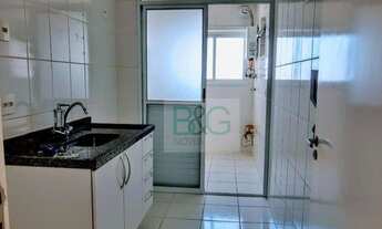 Imagem 4: Apartamento com 3 dormitórios, 78 m² - venda por R$ 550.000,00 ou aluguel por R$ 2.000,00