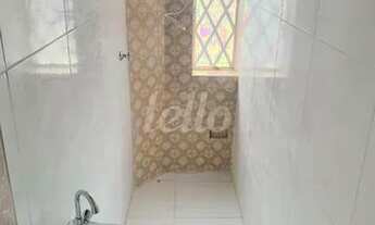 Imagem 2: São Paulo - Casa Comercial - Vila Clementino