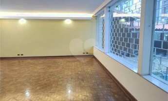 Imagem 5: Casa Espetacular na Vila Madalena. Piscina, área de lazer, churrasqueira, 4 dormitórios e