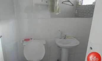 Imagem 7: São Paulo - Casa Comercial - Moema