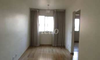 Imagem: São Paulo - Apartamento Padrão - Mooca