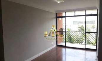 Imagem: Apartamento com 2 dormitórios à venda