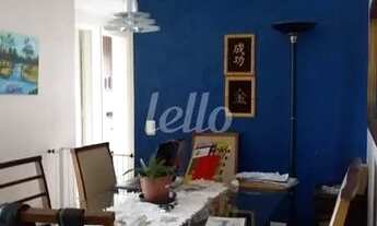 Imagem 3: São Paulo - Apartamento Padrão - Santana