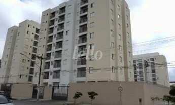 Imagem: São Paulo - Apartamento Padrão - Ipiranga