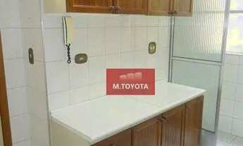 Imagem 5: Apartamento com 2 dormitórios à venda, 50 m² por R$ 220.000 - Parque Renato Maia - Guarulh