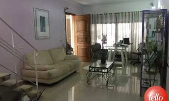 Imagem: São Paulo - Casa Comercial - Tatuapé