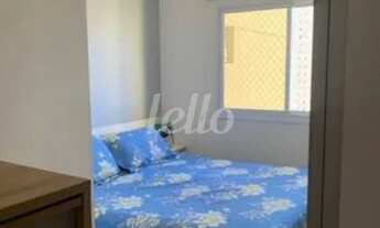 Imagem 7: Guarulhos - Apartamento Padrão - Gopouva