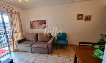 Imagem 2: São Paulo - Apartamento Padrão - Mooca