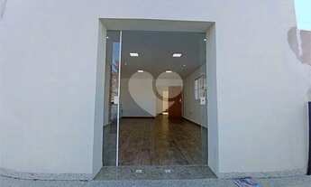 Imagem 4: Salas para locação em Centro - SP