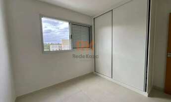 Imagem 6: Apartamento para aluguel, 2 quartos, 1 suíte, 2 vagas, Cabral - Contagem/MG