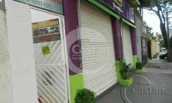 Imagem: Terreno vila prudente rua ibitirama local