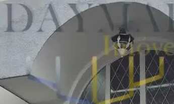 Imagem 2: CASA COMERCIAL PARA LOCAÇÃO - IDEAL PARA CLÍNICAS MÉDICAS OU ODONTOLÓGICAS