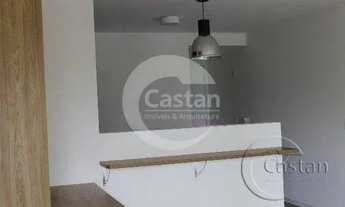 Imagem 4: Apartamento em Mooca