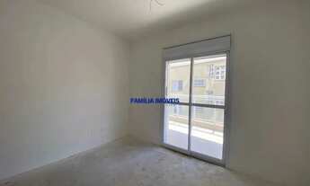 Imagem 16: Apartamento à venda Santos Boqueirão 2 quartos 2 vagas lazer Privilège