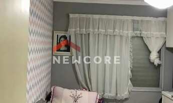 Imagem 7: Apartamento em Estrada do Elenco - Jardim São Domingos - Guarulhos/SP