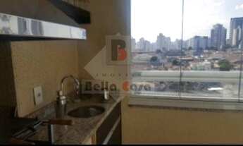 Imagem 6: Apartamento Varanda Gourmet - Ecolife Vergueiro