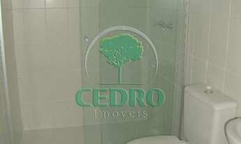 Imagem 7: Porto Alegre - Apartamento Padrão - Jardim Botânico