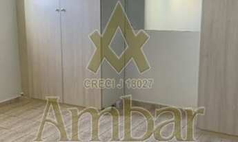 Imagem 7: Apartamento - Ribeirão Preto - Jardim Paulista