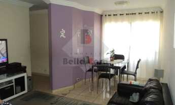 Imagem 5: Apartamento de 3 dormitórios na Chácara Santo Antônio