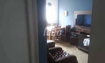 Imagem 3: São Paulo - Apartamento Padrão - Água Rasa