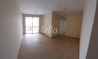 Imagem 3: São Paulo - Apartamento Padrão - Bom Retiro