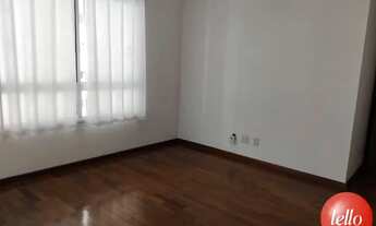 Imagem 3: São Paulo - Apartamento Padrão - Vila Clementino
