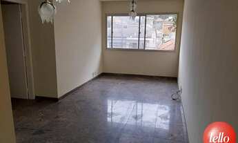 Imagem: São Paulo - Apartamento Padrão - Vila