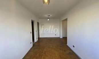 Imagem 2: São Paulo - Apartamento Padrão - Vila Mariana