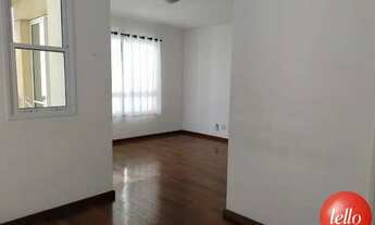 Imagem 4: São Paulo - Apartamento Padrão - Vila Clementino