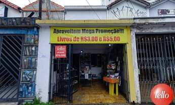 Imagem 6: São Paulo - Casa Padrão - Tatuapé