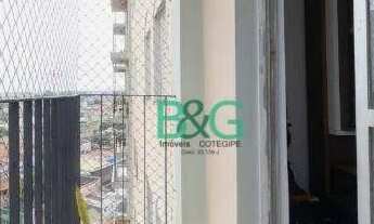 Imagem 4: Apartamento com 2 dormitórios à venda, 80 m² por R$ 459.000 - Vila Esperança - São Paulo/S