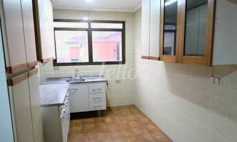 Imagem 2: São Paulo - Apartamento Padrão - Ipiranga