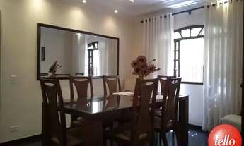 Imagem: São Paulo - Casa Comercial - Tatuapé