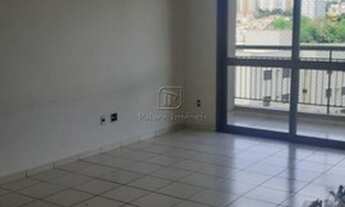 Imagem 2: Apartamento para aluguel, 3 quartos, 1 suíte, 2 vagas, Jardim América - Ribeirão Preto/SP