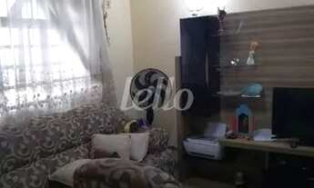 Imagem 2: São Paulo - Casa Comercial - Jabaquara