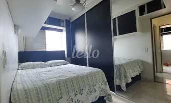 Imagem 6: São Paulo - Apartamento Padrão - São Lucas