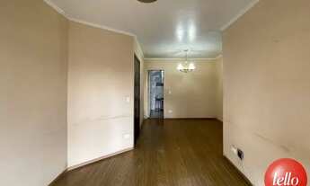 Imagem 3: São Paulo - Apartamento Padrão - Tatuapé